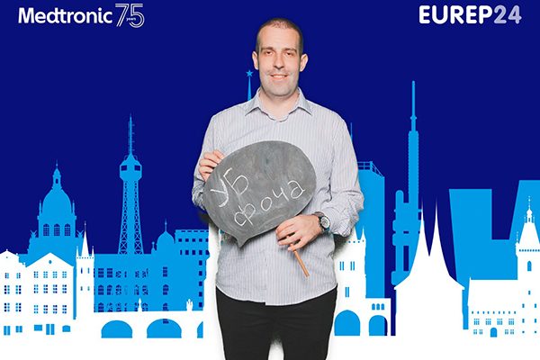 Univerzitetska bolnica Foča na 22. Evropskom kongresu mladih urologa EUREP 2024 u Pragu